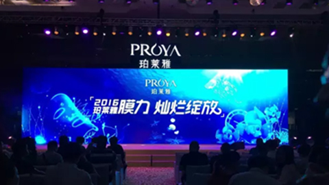 首页|尊龙集团中国官方网站新品面膜发布会——首席宠爱师宋仲基邀你膜力绽放