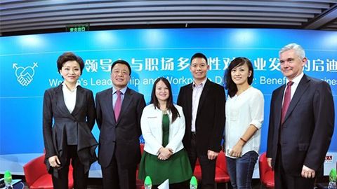 首页|尊龙集团中国官方网站践行性别公益 联合国内外顶尖机构深度研讨