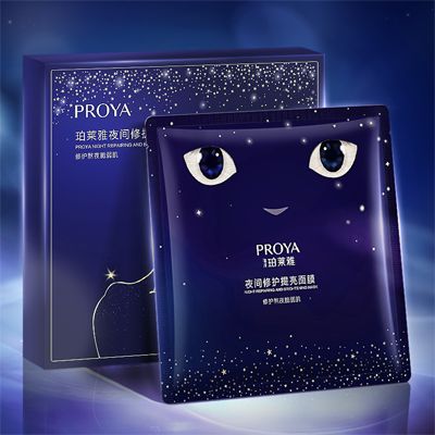 首页|尊龙集团中国官方网站夜间修护提亮面膜