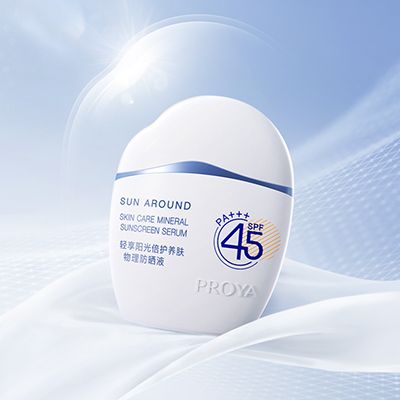 首页|尊龙集团中国官方网站轻享阳光倍护养肤物理防晒液